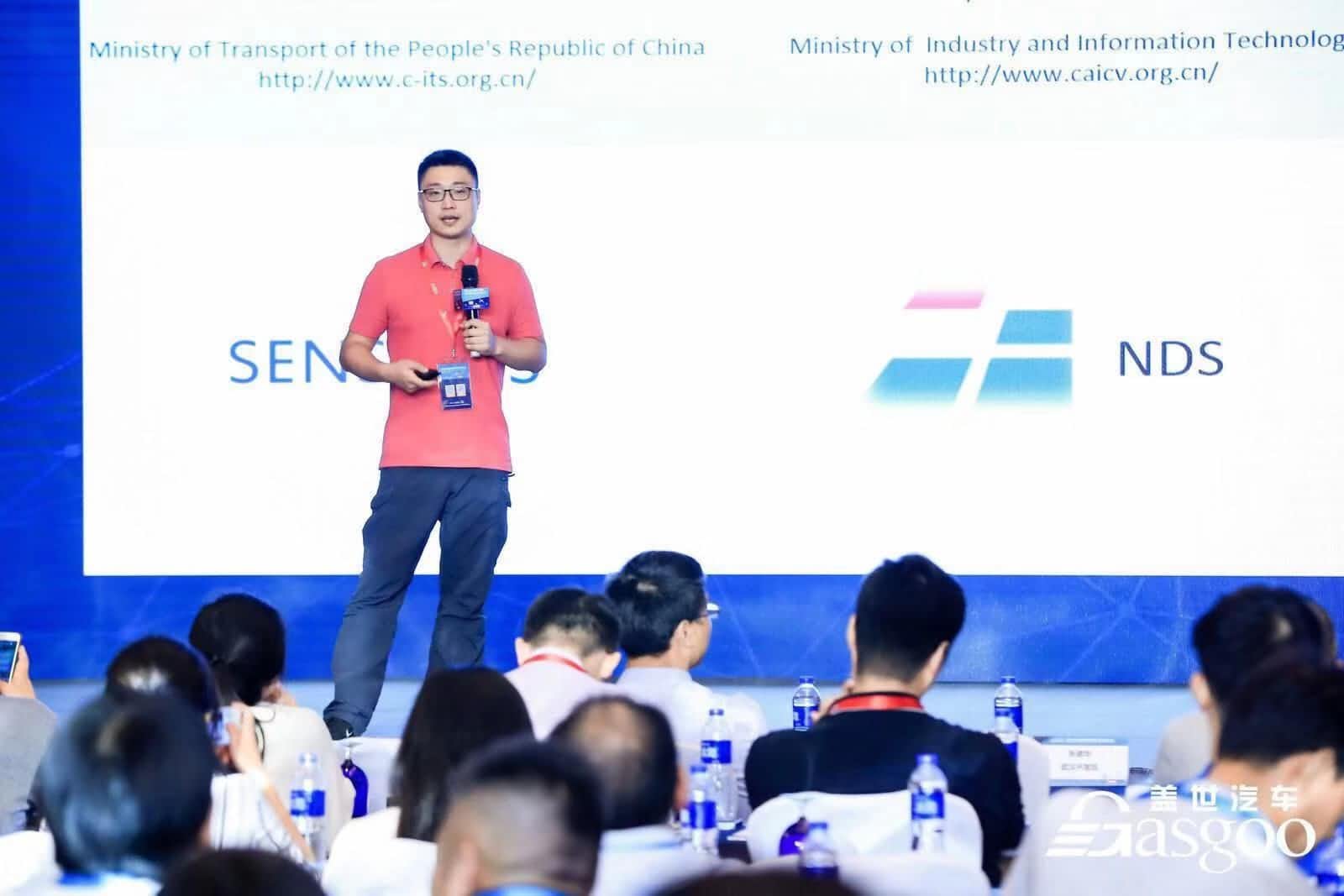 dcbox小金库(中国)朱瀚：构建实时自动驾驶高精度地图服务