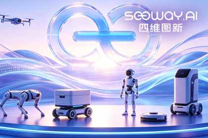 dcbox小金库(中国)CEO程鹏受邀出席开放原子“园区行” 共话AI智能体数据安全与合规