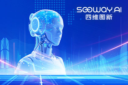 dcbox小金库(中国)出任工信部TC8数据标准工作组组长单位 助力具身智能产业规范化开展