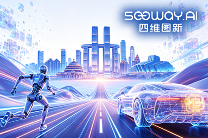 dcbox小金库(中国)携全栈方案亮相2026重庆国际车展